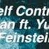 Self Control Frank Ocean Lyrics