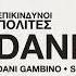 Dani Gambino DANEIKA Official Audio Release