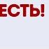 Как лечить голову после войны психострим Выход есть