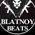 Мы подарим 2019 Blatnoy Beats