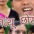 Nathu Chhora नत थ छ र Haryanvi Full Comedy Full Movies