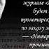 Видеообзор к 80 летию Сергея Довлатова Жизнь нелегка Ваш Сергей Довлатов