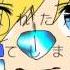 Kagamine Len ACT 1 Donut Hole