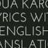 Dua Karo Lyrics With English Translation