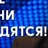 Кремль ГОТОВИТ НОВЫЙ теракт ДЕТАЛИ расследования теракта РФ на Каховской ГЭС Анализ юриста