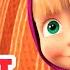 Masha And The Bear 2023 NEW EPISODE Quartet Plus Episode 68