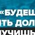 Загрязнение окружающей среды угрожает геному человека Ученый генетик Северинов Подкаст 5