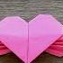 How To Make A Heart With Wings Easy Origami Paper Heart With Wings