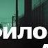 Что почитать у Андрея Платонова Главные книги и их философия Алексей Варламов