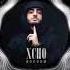 Xcho Вороны Adam Maniac Slowed Remix ArmMusicBeats