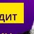 Голосовой Чат Абу Хамза Чеченизация Кавказа Что происходит и к чему мы призываем рус яз