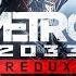 НАЧАЛО 1 СТРИМ Metro 2033 Redux 2024