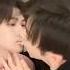 Bl Kiss Rou Rou Zhuang Kiss Lovebl Blshorts Loveboy Lovebl Gay Lgbt Loverboy Vlog Fyp