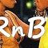 Classic 2000s RnB Playlist Best R B Soul 2000 2009