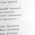 Елочка Стихотворение Автор З Александрова Елочка Стихотворение Автор О Высотская 29 августа 2020 г