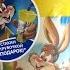 Nestle Nesquik Стакан с трубочкой в подарок