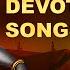 NonStop Ayyappa Devotional Songs Tamil Devotional Songs