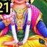 Chitragupta Mantra Chitragupta Ji Ka Mantra Chitragupta Ka Mantra Bhai Dooj 2024 Maha Mantra