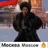 Moscow USA And Europe Shots Funnyvideo Funny Shorstvideo Russia Russia Usa Respect France