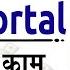 Csc Vle क ल ए Best Print Portal Lifetime Free Aadhar Print Portal Fast Print Portal 2025