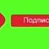 Шуҳрати шарифзод Под заказ срочно смотрите ҳофиз аз ҚД