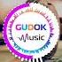 GUDOK UCHUN CHIROYLI MUSIQA THE BEST RINGTONE FOR YOU PHONE