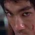 Survivor Eye Of The Tiger Bruce Lee Edition