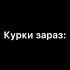 українське величне століття