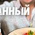 Нереально вкусный Фаршированный перец Самый вкусный рецепт Начинка Просто Супер не пожалеете