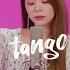 에일리 AILEE Tango Original Song By ABIR Vol 01