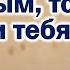 Самые смешные анекдоты которые заставят вас плакать от смеха Анекдоты от Смешарика