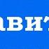 Как справиться с эмоциями и чувствами полная техника