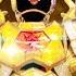 KING OHGER King Kuwagata Ohger Henshin Sound