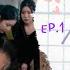 ม อน ร แอค EP 177 Reaction Pluto น ทาน ดวงดาว ความร ก EP 1