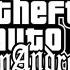 Grand Theft Auto San Andreas The Introduction