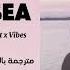 ISBANKY Pink Sea OST Sunset X Vibes مترجمة