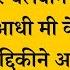 ब ब स द द क हत य म ग ल र स ब श न ई न ह तर बलव न ब ल डर ग प यस फ ट आध म क ल