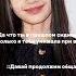 Очень больно вспоминать это Jisoo Kpop Blackpink Blink