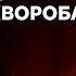 Що таке депресія та як її подолати оновлена лекція Роберта Сапольські