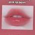 How To Make Pink Cherry Lip Balm Lips Tutorial Koreanlips Pink Bloodline KittyPearl X