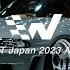 Wekfest Japan 2023 Aftermovie 4K