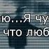 Самые красивые цитаты про любовь и жизнь цитаты любовь