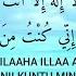 Doa Nabi Yunus Sewaktu Dalam Perut Ikan Paus 1000X Ulang