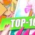 Топ 10 ЛУЧШИХ превращений Винкс Мой рейтинг трансформаций фей Winx Club ЧИТАЙТЕ ОПИСАНИЕ