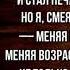 Встреча Николай Рубцов читает Павел Беседин