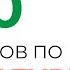 Вопросы по литературе для действительно читающих людей Литературная Викторина 1