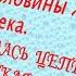 Русская литература второй половины XIX века