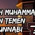 DJ SHOLAWAT HOREG 2024 Spesial TRAP JAWA DJ HOREG FULL BASS FULL ALBUM 2024