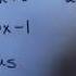 Find K So That The Piecewise Function Is Continuous