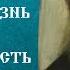 1 7 Святитель Филарет Дроздов Духовная жизнь и нравственность О смирении